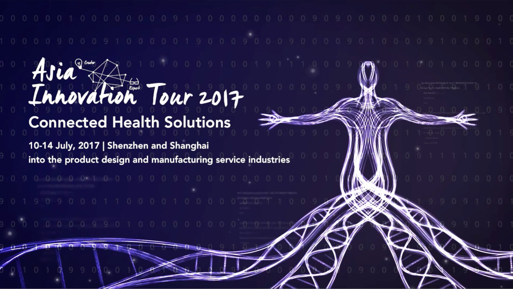 HWTrek Asia Innovation Tour 2017 Trailer
